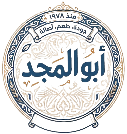 أبو المجد